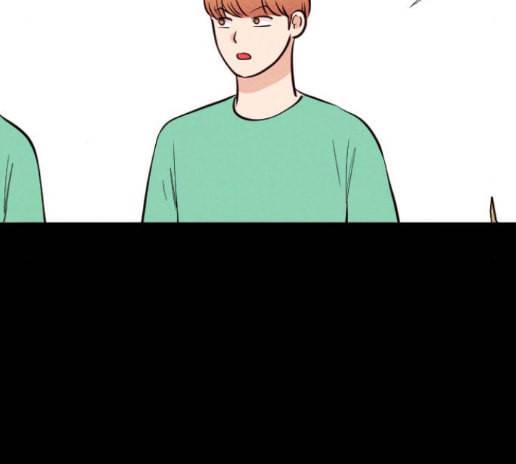 자판귀 119화 29