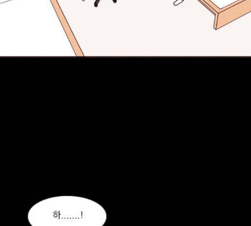 자판귀 119화 57