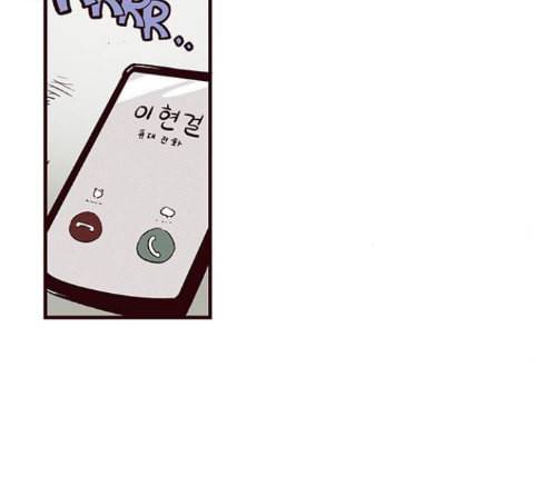 격기3반 141화 6