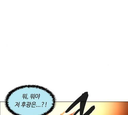 레사 시즌3 104화 45