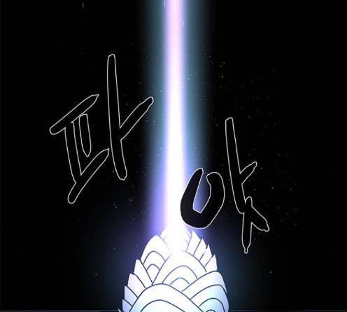 레사 시즌3 104화 108