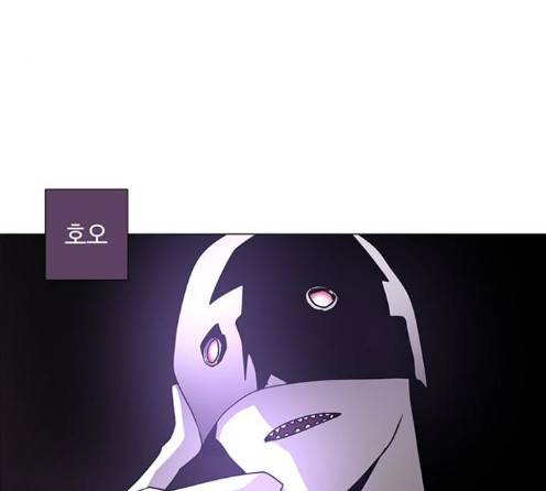 레사 시즌3 104화 118