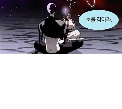 레사 시즌3 104화 128