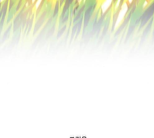 레사 시즌3 104화 189