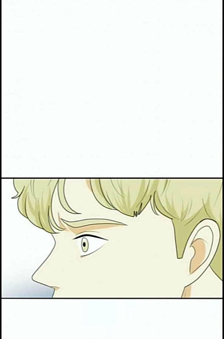 간 떨어지는 동거 151화 3