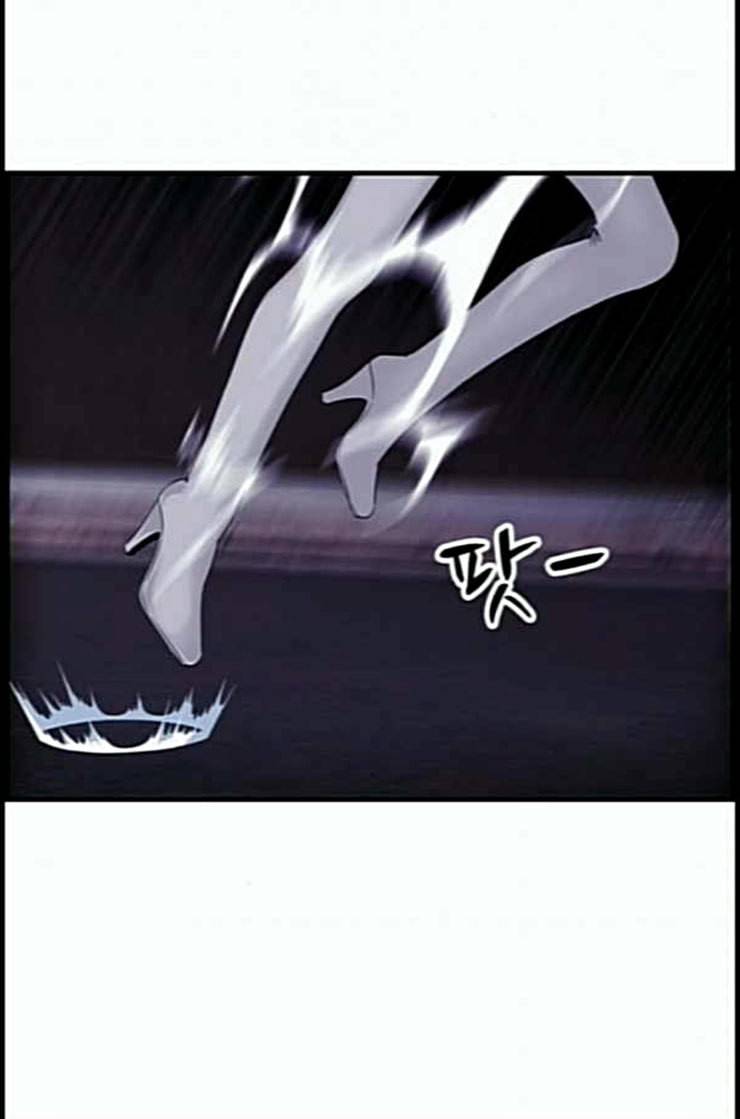 사이드킥 3부 EX 3화 5
