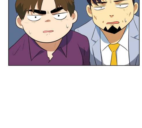 어쩔꼰대 38화 4
