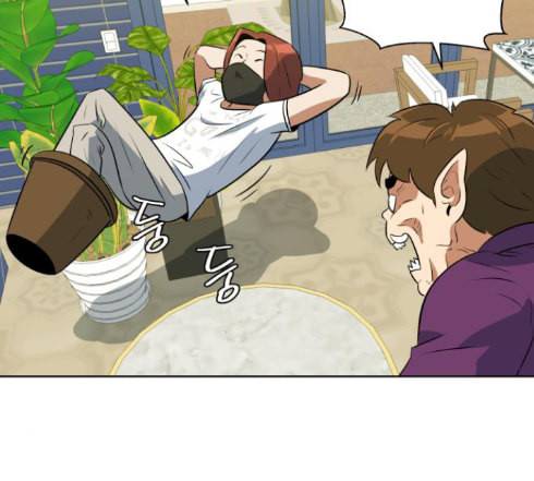 어쩔꼰대 38화 10