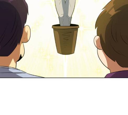 어쩔꼰대 38화 31