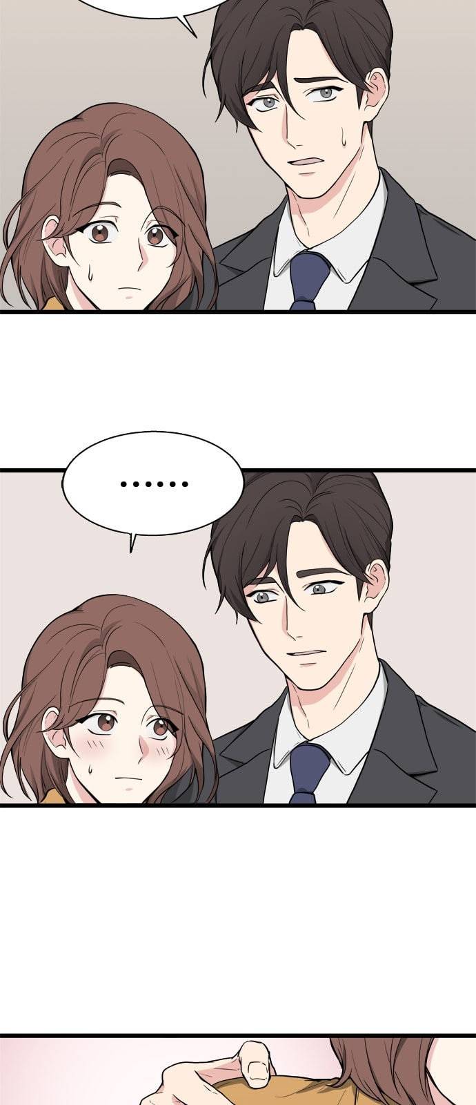 얌전한 사이 1화 6