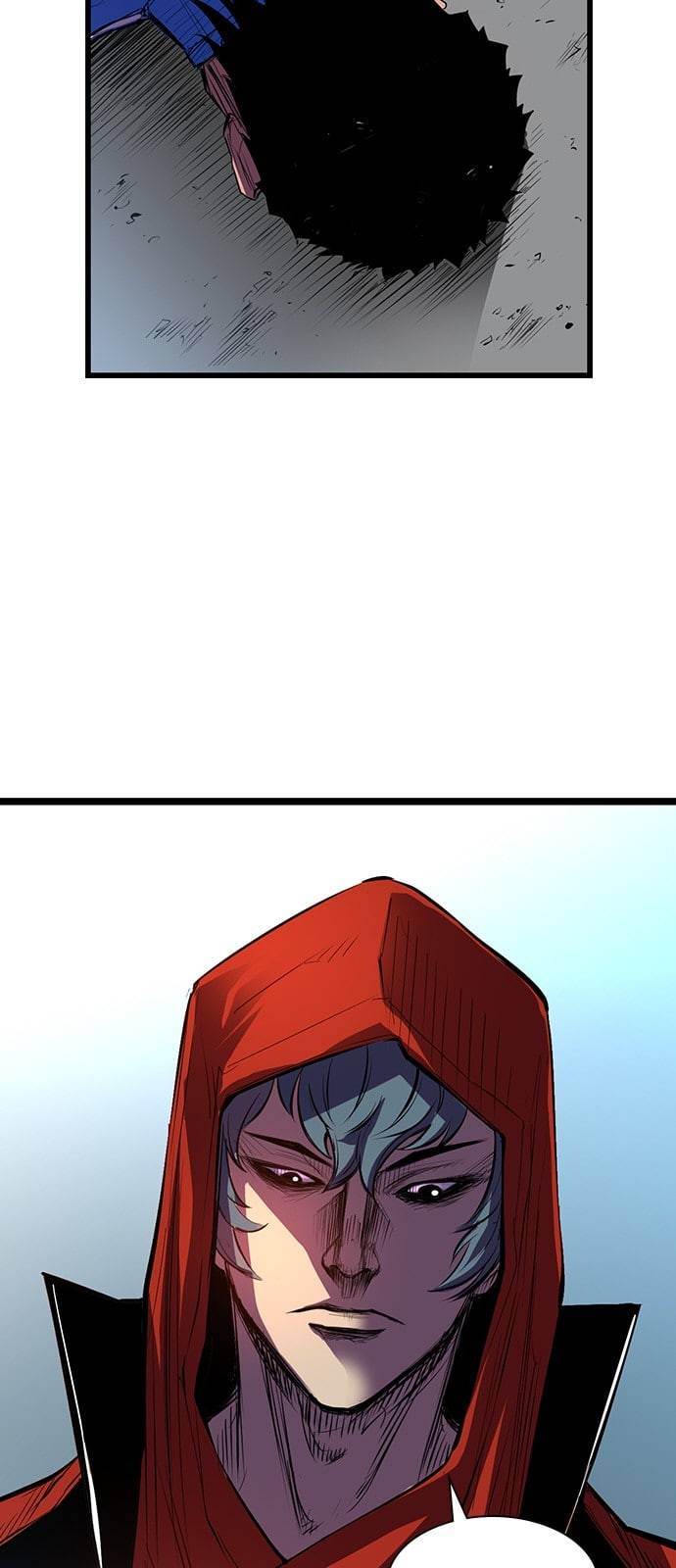 한림체육관 3화 53