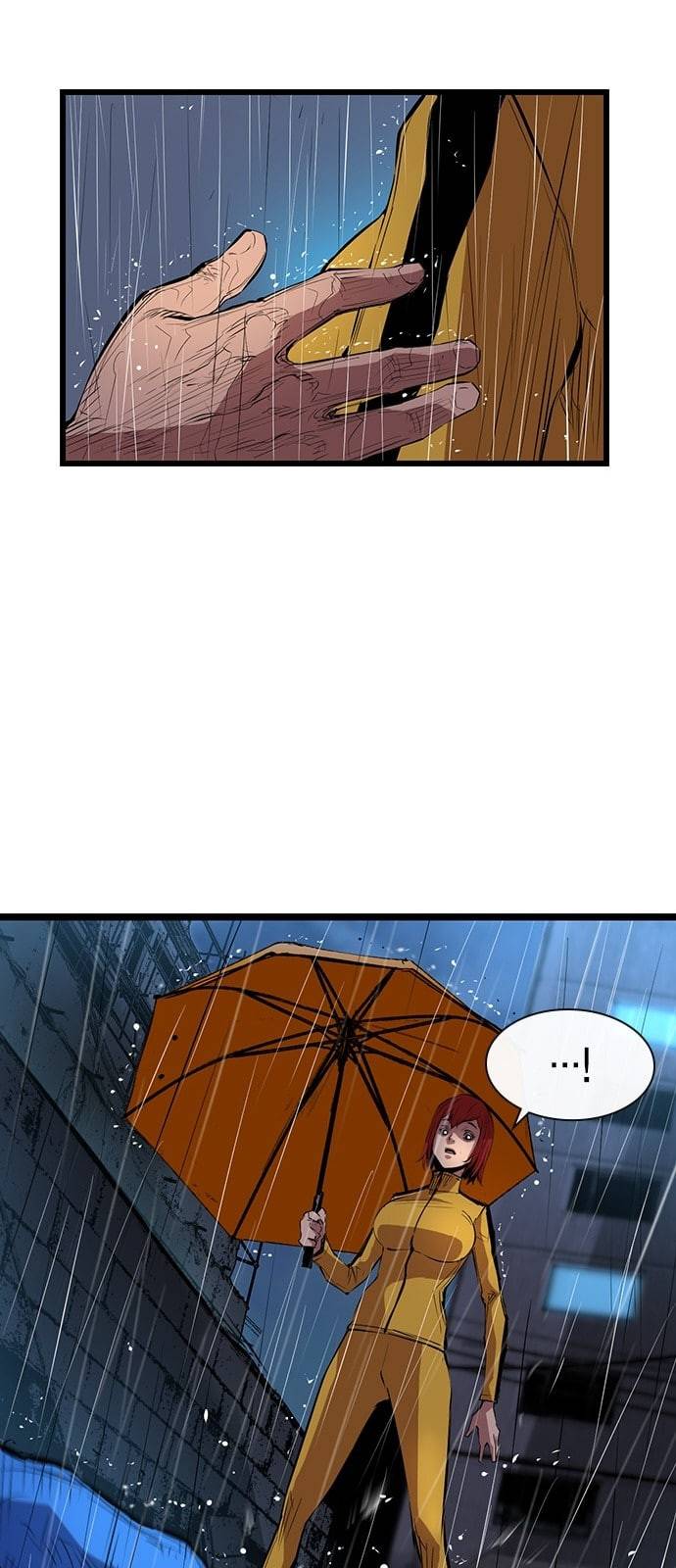 한림체육관 3화 72