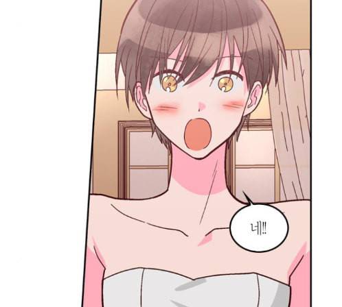 화장 지워주는 남자 115화 3
