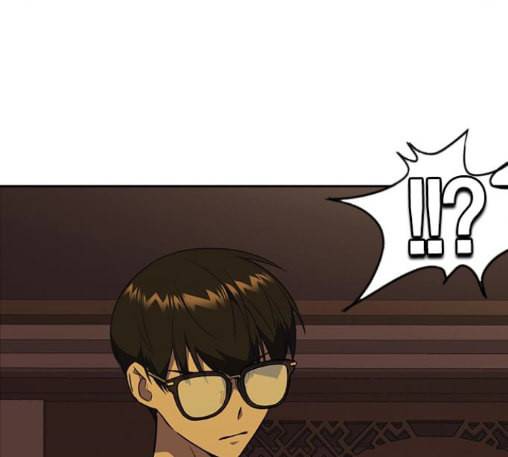 스터디그룹 78화 32