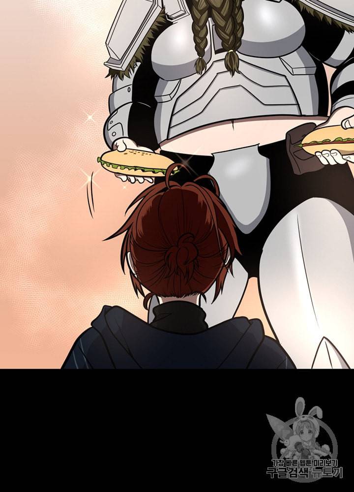 끝이 아닌 시작 62화 15