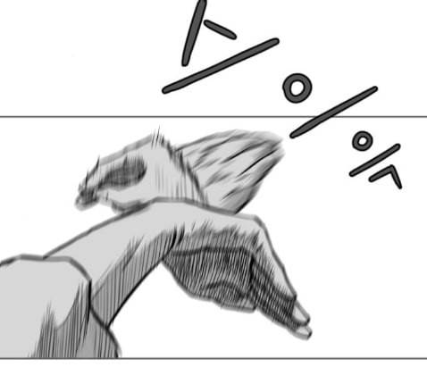 앵무살수 22화 1