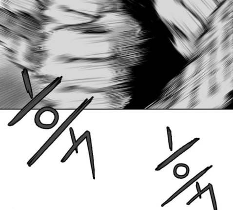 앵무살수 22화 11