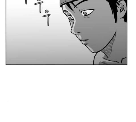 앵무살수 22화 32
