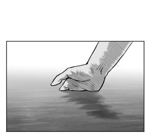 앵무살수 22화 33