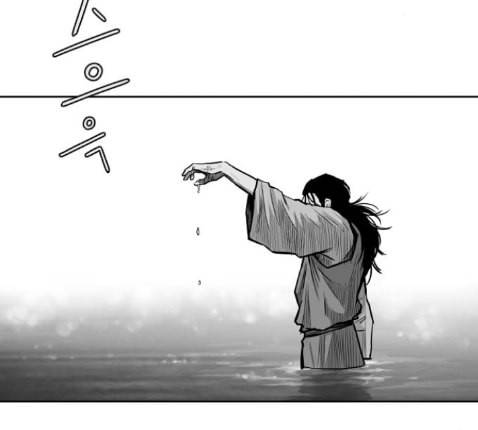 앵무살수 22화 57