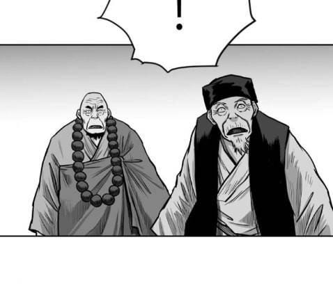 앵무살수 22화 124