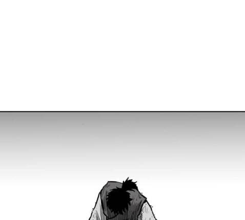 앵무살수 22화 133
