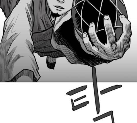 앵무살수 22화 158