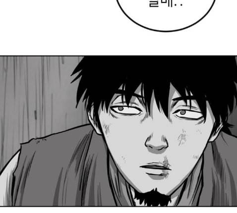 앵무살수 22화 191