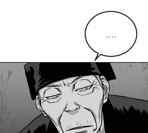 앵무살수 22화 204