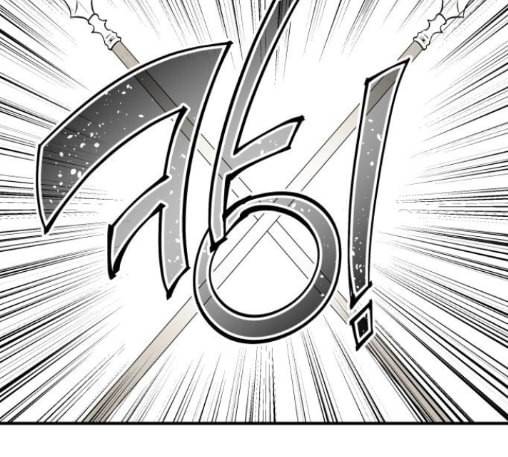 구름이 피워낸 꽃 66화 4