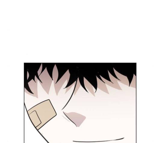 일진이 사나워 80화 18