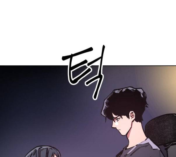 소녀재판 17화 21