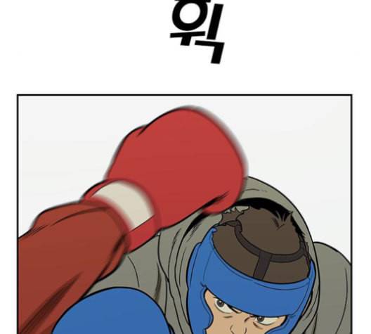 체크포인트 시즌2 14화 5