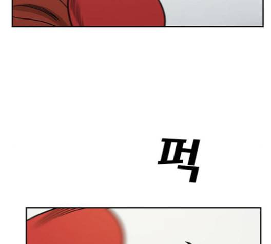 체크포인트 시즌2 14화 15