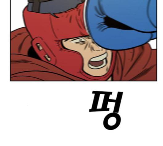 체크포인트 시즌2 14화 22