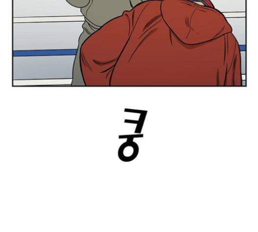 체크포인트 시즌2 14화 24