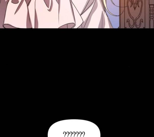하루만 네가 되고 싶어 30화 우연 혹은 필연 17
