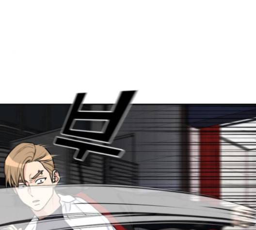 얼굴천재 36화 63