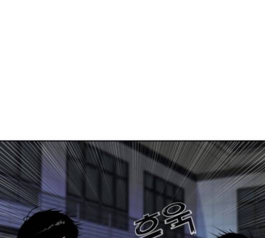얼굴천재 36화 65