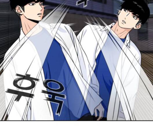 얼굴천재 36화 66