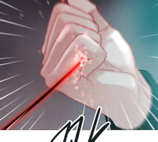 신비 19화 4