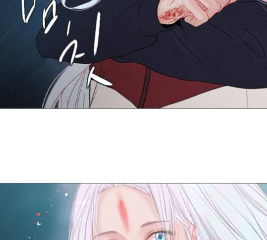신비 19화 8