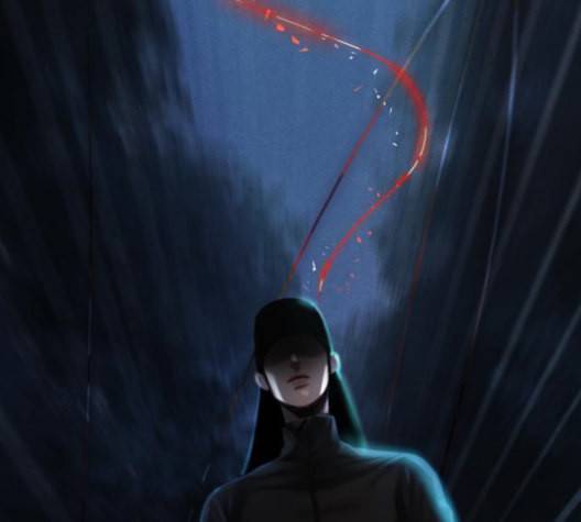 신비 19화 16