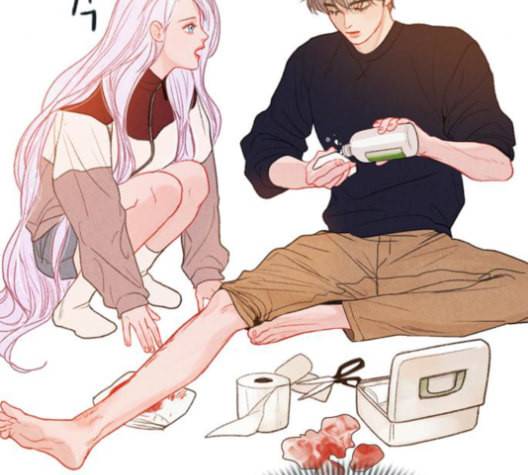 신비 19화 21