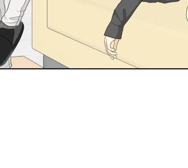 간 떨어지는 동거 154화 10