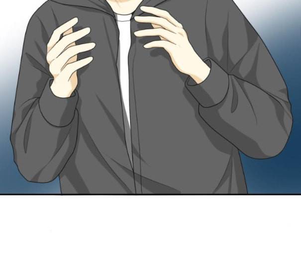 간 떨어지는 동거 154화 20