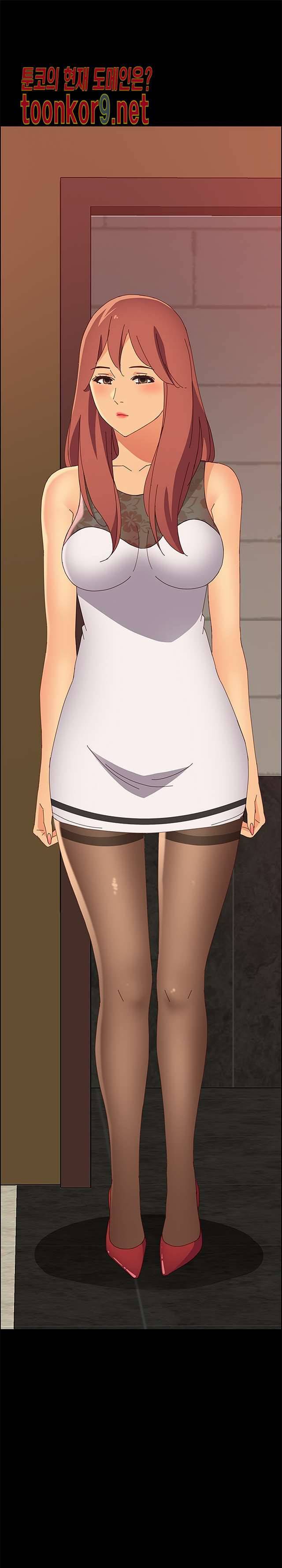 문하생 16화 1