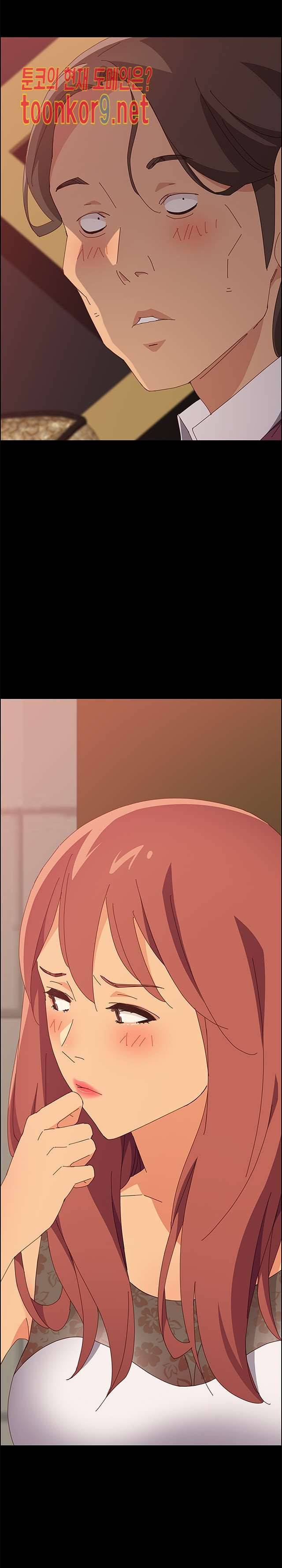 문하생 16화 2