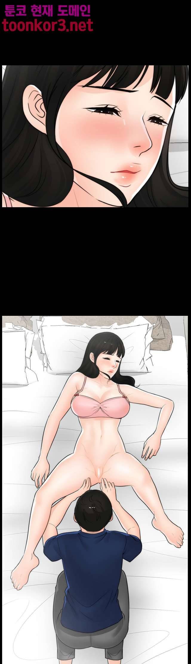 몰래 하는 사이 21화 3