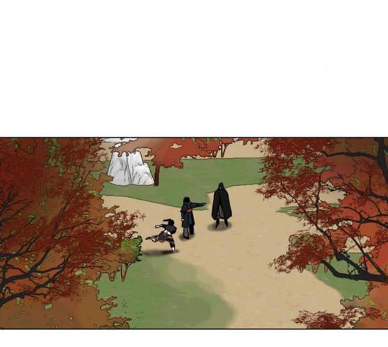 장씨세가 호위무사 64화 네이버 4